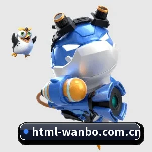 走向世界